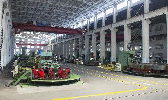 benification plant of iron ore 